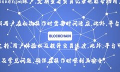   如何将Tokenim充值到钱包？ /  guanjianci Tokenim, 钱