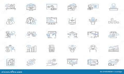 什么是IM冷钱包？让我们一探究竟/
IM冷钱包, 加密货币, 钱包安全, 数字货币存储/GUANJIANCI

## 内容主体大纲

1. **引言**
   - 冷钱包的基本概念
   - IM冷钱包的特殊性和重要性

2. **冷钱包与热钱包的区别**
   - 热钱包的定义和特点
   - 冷钱包的定义和特点
   - 两者的优缺点比较

3. **IM冷钱包的工作原理**
   - 私钥管理
   - 交易流程
   - 安全性措施

4. **IM冷钱包的优势**
   - 安全性
   - 使用便捷性
   - 支持的币种和平台

5. **如何选择IM冷钱包**
   - 用户需求分析
   - 口碑和评价
   - 兼容性和功能性

6. **IM冷钱包的使用方法**
   - 钱包的创建与设置
   - 如何存入和提取数字货币
   - 备份和恢复钱包 

7. **常见问题解答**
   - 介绍六个常见问题，并逐一详细解答。

---

### 引言

近年来，随着加密货币的增长，越来越多的人开始关注数字货币的安全问题。在众多的数字货币存储工具中，冷钱包因其高安全性受到了广泛关注。
IM冷钱包作为冷钱包的一种，具有独特的优势和使用方式。本文将带您全面了解IM冷钱包，帮助您做出明智的选择。

### 冷钱包与热钱包的区别

热钱包的定义和特点
热钱包是指长期连接互联网的数字货币存储工具，可以随时进行交易。热钱包通常由交易所提供或是用户自主下载的软件。由于其便捷的使用体验，热钱包成为了许多用户进行日常交易的主要选择。但热钱包的安全性相对较低，容易受到黑客攻击。

冷钱包的定义和特点
相对而言，冷钱包则是离线存储的数字货币钱包，通常不连入网络，因此被认为是更安全的存储方式。冷钱包的典型代表包括硬件钱包和纸钱包。冷钱包虽然在操作上不如热钱包方便，但其安全性得到了保障，更适合长期存储资产。

两者的优缺点比较
热钱包优点在于易于使用和快速交易，但缺点是安全性堪忧；而冷钱包虽然操作略显复杂，但其安全性无疑更高。用户应根据自己对交易频率和安全性的需求选择合适的钱包。

### IM冷钱包的工作原理

私钥管理
IM冷钱包使用高度安全的私钥管理系统。用户的私钥在钱包生成时被创建，并且整个过程是在离线环境中进行的，确保私钥不会被黑客获取。

交易流程
当用户需要进行交易时，IM冷钱包会创建一个交易签名，然后将该签名传送到联网设备进行处理。用户只需在安全的环境下完成交易，最大程度上确保了资金安全。

安全性措施
IM冷钱包采用多层安全保护机制，包括PIN码、防盗保护和生物识别技术等，确保用户资产不受侵犯。此外，IM冷钱包还会定期更新以防止潜在的安全问题。

### IM冷钱包的优势

安全性
IM冷钱包的最大特点就是其卓越的安全性能。通过离线存储和多重加密技术，IM冷钱包能够有效避免黑客攻击和网络诈骗，保护用户的数字资产。

使用便捷性
尽管IM冷钱包主要是冷存储方式，但在用户体验上也进行了。用户可以快速创建钱包，并容易地进行资产管理，适合新手和资深用户。

支持的币种和平台
IM冷钱包支持多种主流的数字货币，包括比特币、以太坊等，对于多币种投资者具有很大吸引力。它的跨平台兼容性确保了用户能够在不同设备上轻松管理其资产。

### 如何选择IM冷钱包

用户需求分析
选择IM冷钱包前，用户需要先分析自己的需求，包括投资金额、交易频率和资产种类。根据个人的需求选择合适的钱包类型，能够更好地保护资产。

口碑和评价
网上的评测和用户反馈是选择IM冷钱包的重要依据。研究不同用户的使用体验，可以帮助潜在用户更好地理解不同产品的优缺点。

兼容性和功能性
IM冷钱包的兼容性以及提供的功能也是选择的重要因素。在确保多币种支持的基础上，钱包的额外功能（如二次验证、客户支持等）也是用户考量的重点。

### IM冷钱包的使用方法

钱包的创建与设置
用户需要下载IM冷钱包的客户端或应用，根据指引完成钱包的创建，设置安全特性，如PIN码和备份选项。确保在安全的环境下进行操作，以保障私钥的安全。

如何存入和提取数字货币
IM冷钱包支持多种方式的存入和提取。例如，用户可以通过扫描二维码或手动输入地址的方式完成存币。而提币过程会涉及到交易签名，确保资金安全。

备份和恢复钱包
备份是保护钱包不可或缺的一部分，用户可以选择将私钥保存到安全的地方。一旦发生设备丢失或损坏，用户可以通过备份进行钱包恢复，轻松找回资产。

### 常见问题解答

#### 问题1：IM冷钱包的安全性能如何？

IM冷钱包的安全性能如何？
IM冷钱包采用多种安全防护措施，包括私钥离线存储、多重验证和加密技术等。这使得IM冷钱包具备了极高的安全性，是防止黑客攻击和网络诈骗的有效工具。用户的私钥始终保持离线状态，确保不会被恶意软件获取。此外，IM冷钱包也会定期进行安全更新，及时修复可能存在的漏洞。

#### 问题2：IM冷钱包支持哪些数字货币？

IM冷钱包支持哪些数字货币？
IM冷钱包支持多种主流数字货币，如比特币、以太坊、瑞波币等。随着市场的变化，IM冷钱包的开发团队也会考虑添加新的币种，以适应用户的需求。在选择IM冷钱包之前，用户应确认自己持有的币种是否受到支持，以免造成不必要的麻烦。

#### 问题3：如何确保IM冷钱包的信息安全？

如何确保IM冷钱包的信息安全？
IM冷钱包提供了诸多安全特性来保护用户的个人信息和数字资产。首先，用户可以通过设置PIN码和启用双重验证来增强安全性。同时，建议用户在创建备份时，使用安全的存储方式，比如硬件加密设备或安全的纸质备份，确保恢复过程的私密性。此外，用户还需保持软件版本的更新，以防止因旧版软件存在安全漏洞。

#### 问题4：IM冷钱包的恢复过程是怎样的？

IM冷钱包的恢复过程是怎样的？
如果用户需要恢复IM冷钱包，首先需要确保已保存好备份的私钥。打开IM冷钱包应用后，选择“恢复钱包”选项，系统会提示用户输入备份的私钥或助记词。根据提示完成输入后，IM冷钱包将会恢复用户的资产数据。恢复过程需要一定的时间，具体取决于网络情况与钱包大小。

#### 问题5：IM冷钱包的使用费用是多少？

IM冷钱包的使用费用是多少？
使用IM冷钱包创建账户和基础功能是免费的，但在进行转账等交易时，用户可能需要支付一定的网络手续费。这些费用会根据不同的数字货币及网络情况而有所变化。此外，某些高级功能可能需要额外付费，但整体来看，IM冷钱包的费用仍处于行业平均水平。

#### 问题6：IM冷钱包是否适合新手用户？

IM冷钱包是否适合新手用户？
IM冷钱包的设计兼顾了安全性和用户体验，非常适合新手用户。在钱包创建时，其界面简洁友好，并提供详细的引导说明。新手用户能够很快上手并掌握使用方法。同时，IM冷钱包提供丰富的在线资源和客服支持，确保用户在使用过程中遇到的问题能及时得到解答。

以上就是对IM冷钱包的全面介绍，希望能帮助您更好地了解并安全管理自己的数字资产。