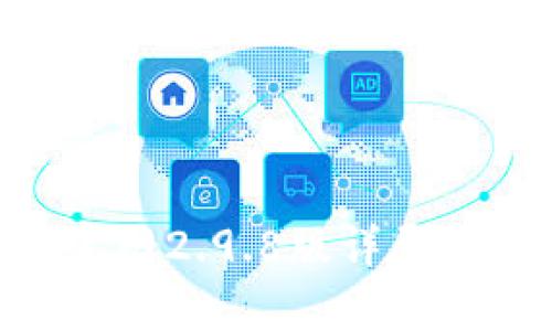 Tokenim钱包官网2.9.8版详尽分析与使用指南