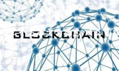 在讨论TokenIM（一个基于区块链的加密资产管理工