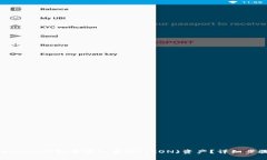如何在Token Tokenim钱包中添加波场(TRON)资产？详细