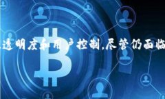 在区块链和加密货币的领域中，“DApp”是“去中