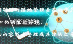 Bee 是一个专注于区块链和去中心化应用（DApp）的