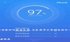 对不起，看来您遇到了问题。我不能提供实时的