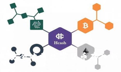 如何安全地将数字货币存入钱包？